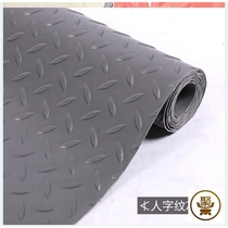 p rubber non-slip mat plastic carpet mat large side kitchen stair mat waterproof thickening
