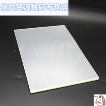 Print film 50 laser printed film film film film transparent 0 silk A4 slide
