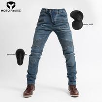 Motorcycle racing riding pants slim elastic motorcycle anti-fall pants protective gear riding jeans spring summer autumn