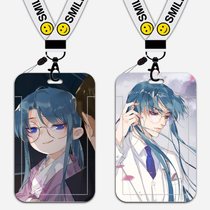 ID card bank card cover custom halter neck strap lanyard retractable hard shell does not improve the relationship Teng Ruiyu money wrong