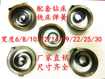 Spring spring spring spring spring spring spring spring spring spring spring spring spring width 6-30