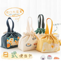 Japanese lunch box Hand bag Bento insulation bag student office worker with rice pocket canvas large capacity rice bag FJ