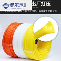 Floor heating pipe separator 25 special material pipe household 4 points 6 points Water floor heating 20pert material