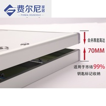 Rental company car key box Wall-mounted property company management box Lock Key storage box Key cabinet