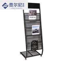 Storefront Yingbin Sales Room Travel agency Telecommunications Mobile Magazine Showcases Multi-layer Inserted Color Page Propaganda single A3 information shelf