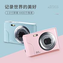 Digital camera small students can print Net red can take pictures of childrens small SLR girls color photos