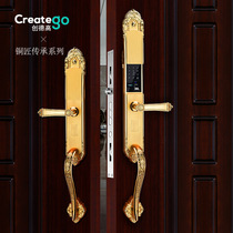  Creatego Chuangde high purity copper fingerprint lock Household anti-theft door smart lock Wooden door copper door double door password lock