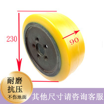 Linde forklift wheel all electric stacker L14L12L16L10 driving wheel 230X90 driving wheel steering wheel