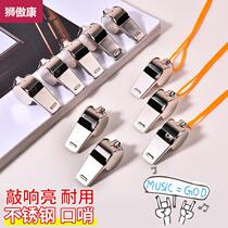Stainless Steel Whistles Sports Basketball Football Bassist Whistles Children Outdoor Courtson Sports Teachers Metal Iron Whistle