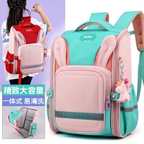 Tide brand school bag female primary school student boy spine protection load reduction lightweight space bag one two three four grade childrens backpack