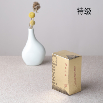 Tao Zi Qimen Kung Fu black tea authentic origin Special 40g box box
