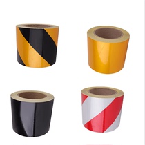 Street lamp reflective stickers Advertising stickers Yellow reflective tape reflective film Traffic signs auto repair station reflective stickers