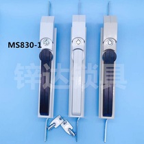 MS830-1 connecting rod lock with heaven and earth rod electrical cabinet lock Distribution box cabinet door lock Distribution cabinet large electric cabinet lock