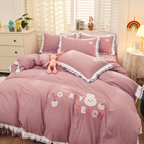 Little Red book recommended girl heart bedding four-piece set of sheets Pure cotton quilt set ins Princess style Korean style