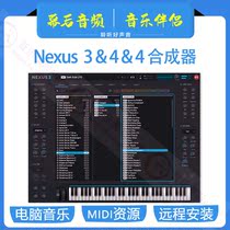 Computer MIDI music new version of ReFx Nexus 3 4 4 electronic synthesizer full set of extended arrangement sound source