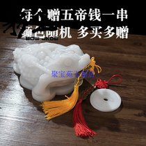 White Jade Golden Toad ornaments Zicai three-legged golden cicada toad living room shop ornaments new store opening gifts