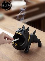 Nongli) cartoon dog ashtray creative personality trend windproof fly ash household office ceramic large ashtray