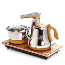 20 20 x 37 fully automatic tea tray tea table tea table special size electric hot tea stove burning water fast pot tea set spare parts