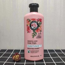  US imported Icarus Rose Supple Conditioner Conditioner 400ml Amino acids