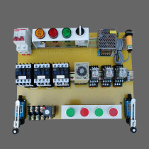 Electrician Learning Kit Zero Base Learning Electrician Color Map Teaching Materials Devices Beginners Self-Learning Physical Wiring