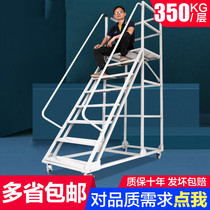 Supermarket loading ladder movable climbing ladder cargo warehouse mobile platform ladder