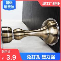 Mute anti-collision door suction non-perforated anti-collision door gear toilet silicone plastic anti-collision door artifact self-adhesive