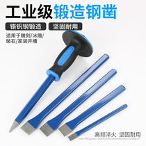 Flat tip chisel clip Chrome vanadium steel stone drill chisel chisel steel chisel chisel Chisel Chisel Chisel Chisel Flat chisel Chisel chisel chisel chisel chisel chisel chisel chisel chisel chisel chisel chisel chisel chisel