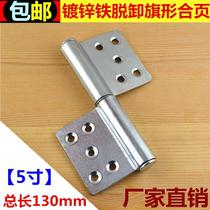 Hidden stainless steel shaft Upper and lower wooden door hinge center offset core 360 degree rotating heaven and earth axis Invisible door hinge