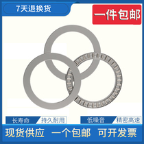 Needle roller bearings AXK0414TN 0515tn 0619 0821 1024 1226 1528 1730 2AS