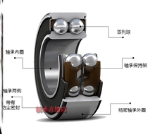 Double row ball bearing height thickened type 3000 3001 Inner diameter 10 15 17 20 25 30 35-75mm