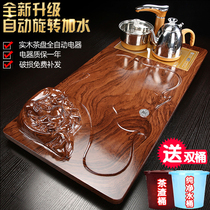 Household Kung Fu tea set Tea solid wood tea tray table tea sea automatic induction cooker four-in-one large simple tea tray