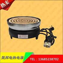 High-quality laboratory household small heating electric furnace electric wire double disc iron plate flat stove l hot sale