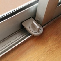 Push-pull door frame anti-theft lock buckle sliding door lock Cabinet close sliding door window card lock punch hole-free fixing artifact