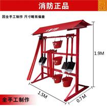 Special frame for fire fighting equipment Construction site outdoor fire pylons Fire iron bucket shovel Shovel Fire axe fire inspection