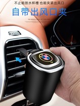 Car On-board Ashtrays Creativity Personality Covered Air Outlet Suspended car with lid LED light Vehicle Smoke cylinder