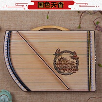Guzheng Finger 21 String 14 String Finger Mini Instrument Portable Finger Practice