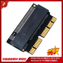  Haolin(HL) M 2 SSD to Apple 2013 2014 2015 Macbook Air Pro Adapter Card