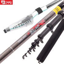 Fishing Xinyue Rocky Pole 3 Long Festival Rocky Rod Fishing Rod Carbon 6 3 7 2 Meters Fishing Rod Hand Sea Dual-purpose Fishing Rod