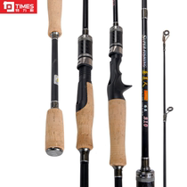 Carbon Luya rod straight handle long cast hard adjustment rod 1 65 meters 1 8 meters 2 1 meters 2 4 meters 2 7 meters fishing rod