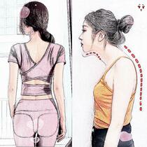 Li Jiaqi Hot Push @ South Korean Air Sisters Secret to Promote Good Qi Shoulder Neck Front Leaning Forward Leaning Straightener