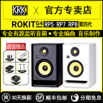 (Official store)KRK Rokit 5 7 8 G4 RP5 Studio Active monitor speaker DJ Audio