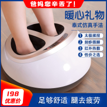 Annual meeting mother birthday gift to mother father creative practical father elder senior high-grade new year spring festival