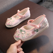 Embroidered shoes Girls old Beijing cloth shoes Handmade shoes Childrens dance shoes Chinese style costume embroidery shoes Childrens shoes o1