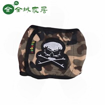 Pet raw pants small dog Teddy male dog underwear courtesy belt anti-harassment dog safety pants