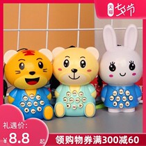 Baby early education story machine smart player mini rabbit children music 0-1 year old toddler toy baby Small