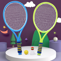 Tennis racket Badminton racket Childrens toy racket Primary school children small kindergarten 3 children racket 2 baby 7 girl 4 years old