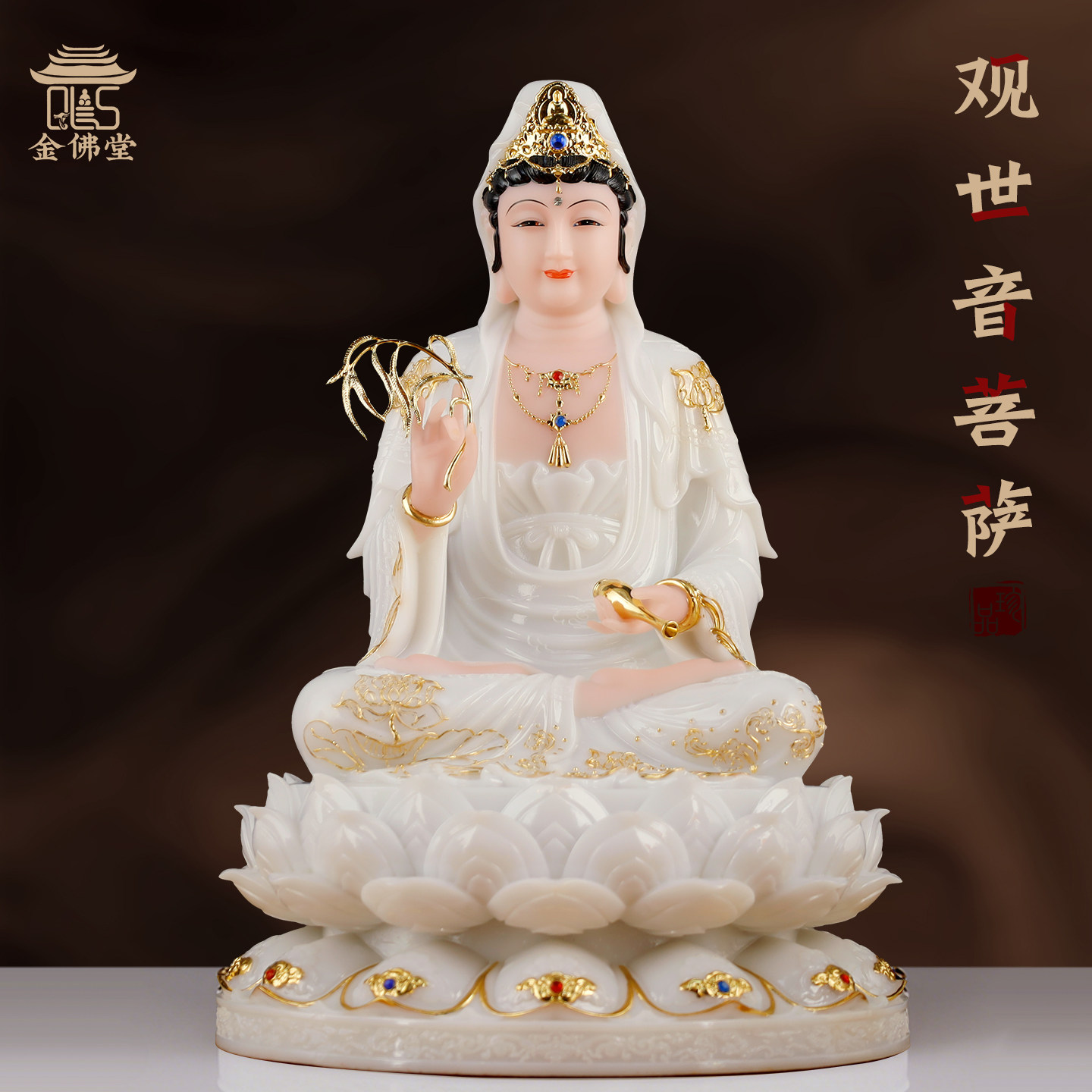 汉白玉观音石雕-汉白玉观音石雕促销价格、汉白玉观音石雕品牌- 淘宝