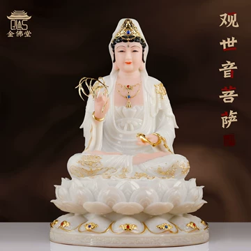 最終お値下げ！希少手掘り 漢白玉観音様 重さ約2.4kg 汉白玉观音石雕-汉白玉观音石雕促销价格、汉白玉观音石雕品牌- 淘宝