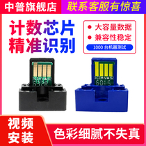 To popularize the sharp AR-3818 3821 4020 2221r 4818 4018 4021 2421x 2008D1808S