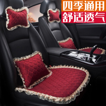 Linen Summer New Pint Car Cushion Three Sets Lace Without Backrest Male And Female Cloth Art Non-slip All Season Universal Seat Cushion